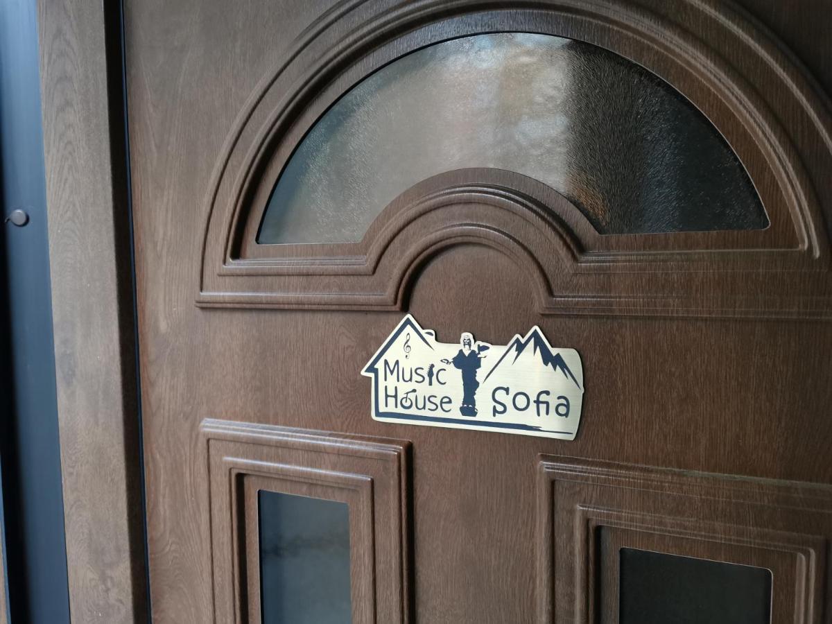 The Music House - Exclusive Studio In The Heart Of Sofia By Flat Mаnager Ngoại thất bức ảnh